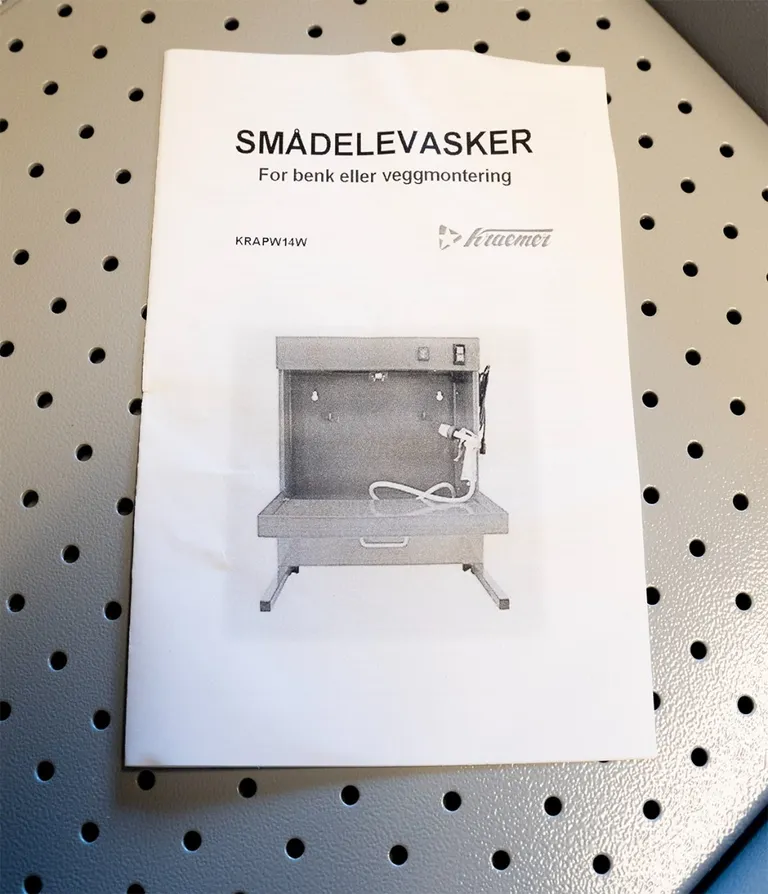 Smådelevasker
