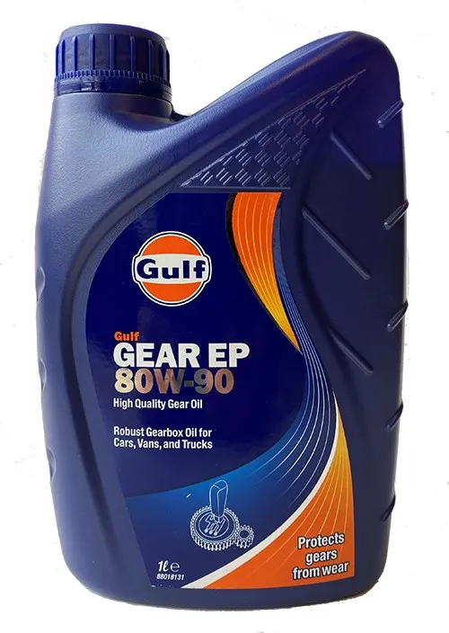 Gulf Gear EP