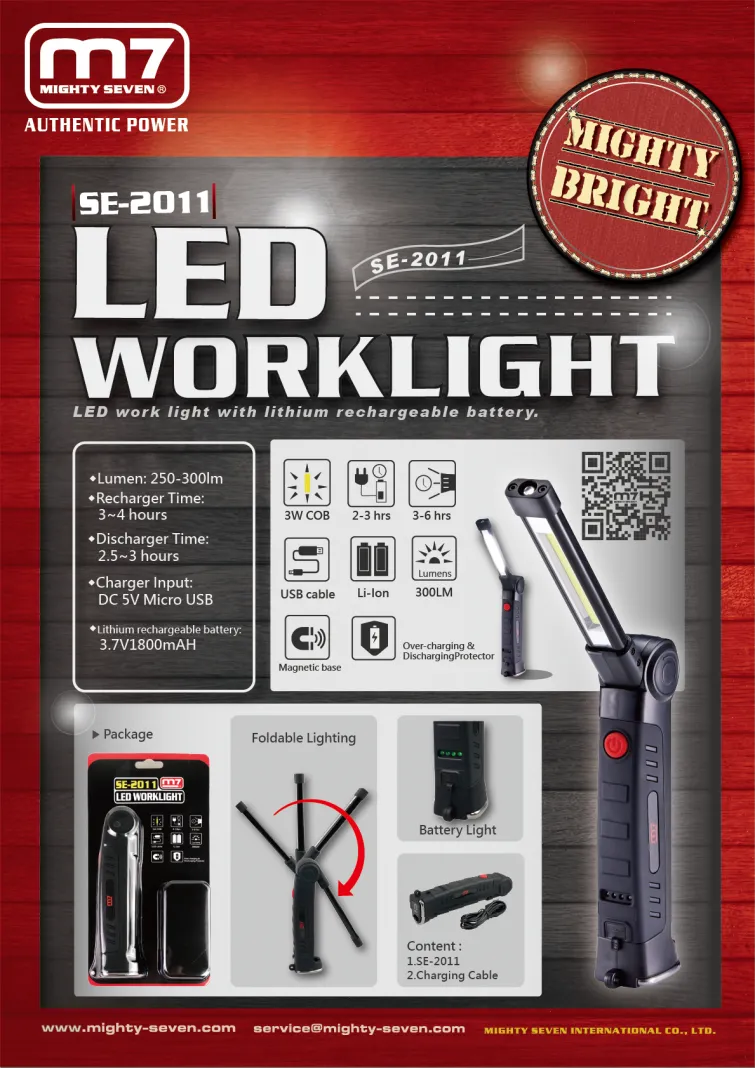 M7 arbeidslampe, COB LED
